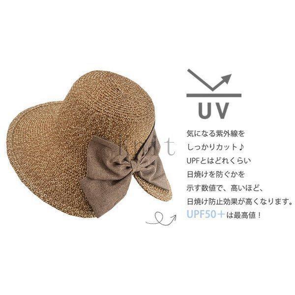 【値下げ】麦わら帽子レディースリボンスリットつば広ワイヤー入りサイズ調整可折りたたみハット日よけ帽子おしゃ - 画像 (8)