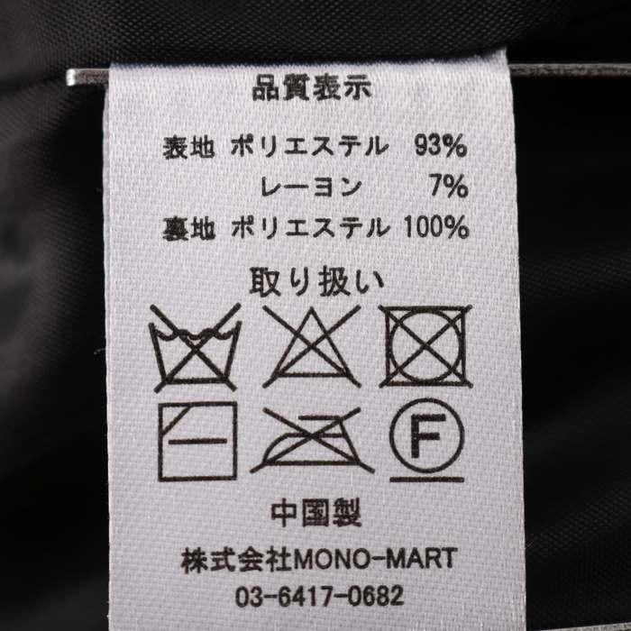 モノマート ロングコート チェスターコート アウター レディース Mサイズ ブラウン MONO-MART - 画像 (6)