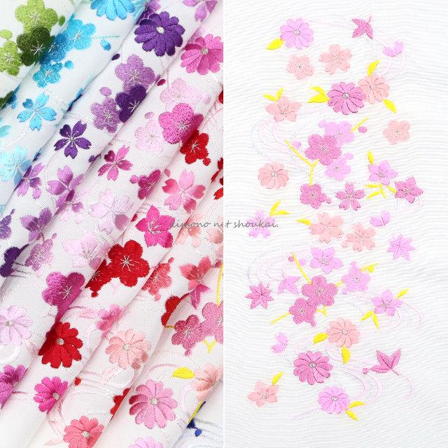 刺繍半衿 四季花流し リビエラウォームシオゼ 15803 半衿 半襟 はんえり 半えり 日本製 結婚式 振袖 袴 和装小物 - 画像 (8)