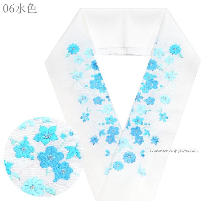 刺繍半衿 四季花流し リビエラウォームシオゼ 15803 半衿 半襟 はんえり 半えり 日本製 結婚式 振袖 袴 和装小物 - 画像 (6)