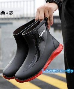 レインブーツ メンズ ショート レインシューズワークマンスノーブーツビジネス 長靴 雨靴 軽量 防水 防滑 梅雨対策 農作業 仕事