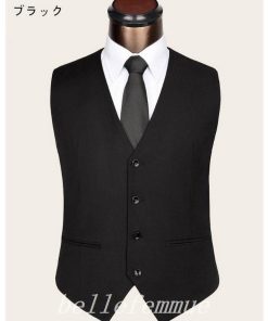 メンズフォーマルビジネス飲食店グレー黒ネイビー結婚式二次会ジレスーツチョッキホスト夜紳士服