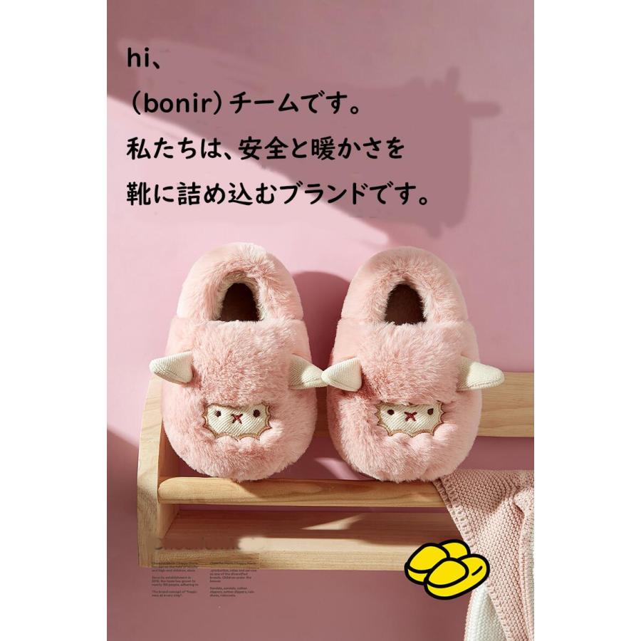 ルームシューズ 子供 もこもこ 3カラー 子羊 ラム カップルシューズ レディース メンズ 室内履き 可愛い ペア カップル 室内スリッパ ボア付き あったか シンプ