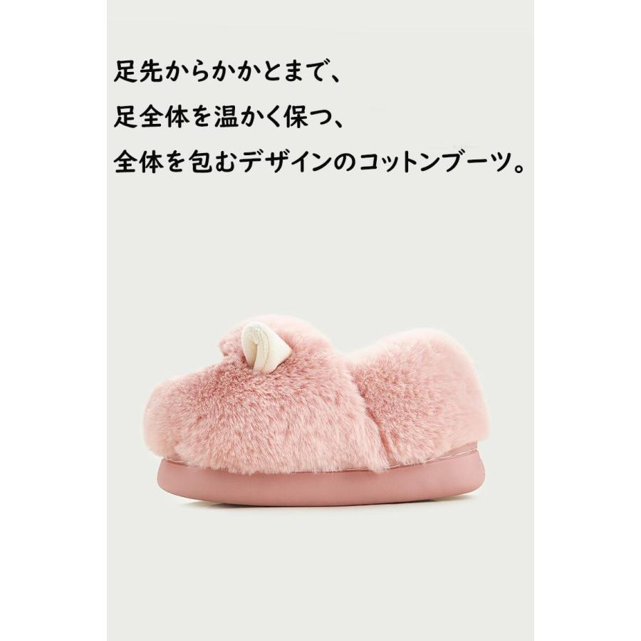 ルームシューズ 子供 もこもこ 3カラー 子羊 ラム カップルシューズ レディース メンズ 室内履き 可愛い ペア カップル 室内スリッパ ボア付き あったか シンプ - 画像 (2)