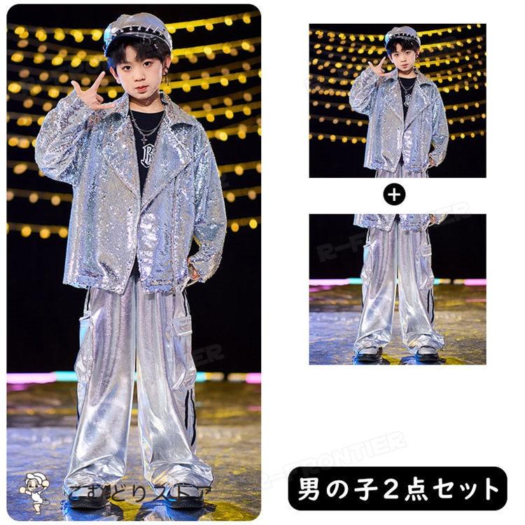 アウター シルバー キラキラ スパンコール キッズ ダンス 衣装 セットアップ ヒップホップ へそ出し トップス ベスト ダンス衣装 チアガール スカート ロングパ - 画像 (3)
