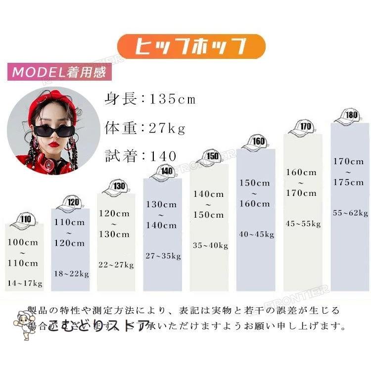 キッズ へそ出し トップス ダンス衣装 女の子 青 セットアップ キラキラ 長袖 黒 短パンツ かっこいい 韓国 k-pop衣装 ヒップホップ ジャズダンス スパンコール - 画像 (9)