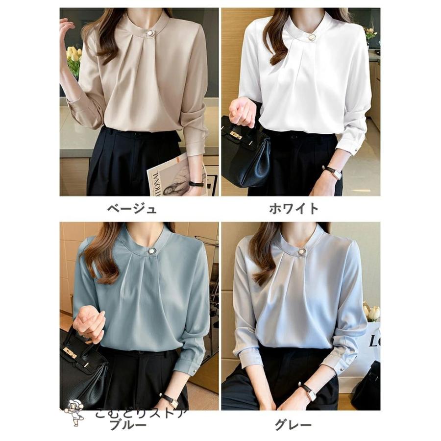 ブラウス レディース 入学式 スーツ ママ 30代 トップス 白 ベージュ ブルー 長袖 大きいサイズ きれいめ ビジネス オフェンス 40代 - 画像 (8)
