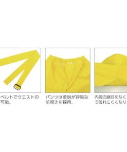 カジメイク カジメイク　匠ＥＸズボン　ブルー　Ｌ 1020-45-L