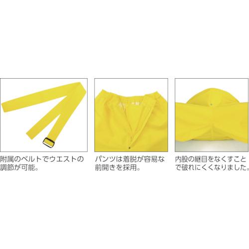 カジメイク カジメイク 匠EXズボン ブルー LL 1020-45-LL