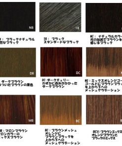 プリシラ　ワイドエクステンション　ナチュラルウェーブ　エクステ　つけ毛