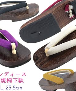 桐下駄 女性用 -31- 茶焼桐 右近型 25.5cm/L-Size