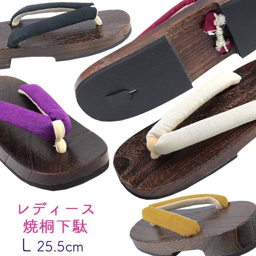 桐下駄 女性用 -31- 茶焼桐 右近型 25.5cm/L-Size