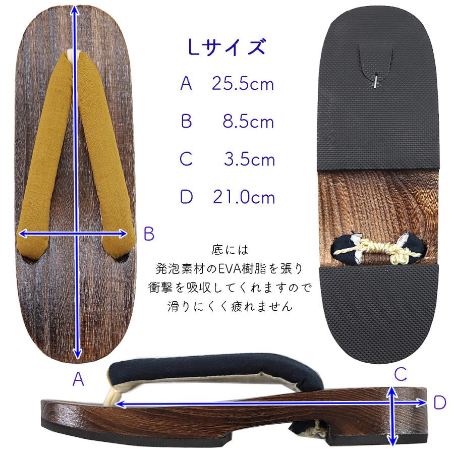 桐下駄 女性用 -31- 茶焼桐 右近型 25.5cm/L-Size - 画像 (9)