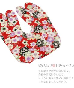 柄足袋 ４枚コハゼ 日本製の和柄生地使用 底：黒色 22.5/23.0/23.5/24.0/24.5/25.0/25.5cm