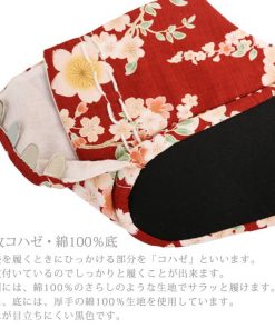 【メール便可】柄足袋 【赤02】 日本製の和柄生地使用 ４枚コハゼ 底：黒色 ネコポス対応 25.5cm