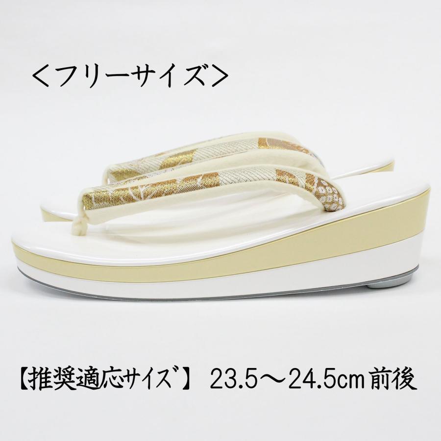 草履 単品 レディース 振袖 成人式 袴 卒業式 2段 白 オフホワイト 黄色 バイカラー 2色 フリーサイズ 日本製 エナメル 和装 着物 - 画像 (4)