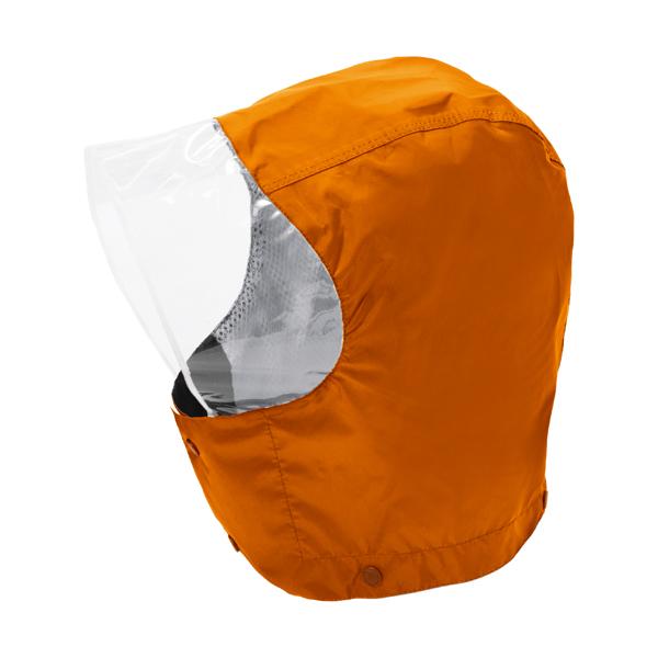 Makku フェニックス2 EL オレンジ AS-7400 - 画像 (4)