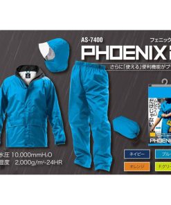 Makku フェニックス2 フラッシュ EL フラッシュグリーン AS-7400