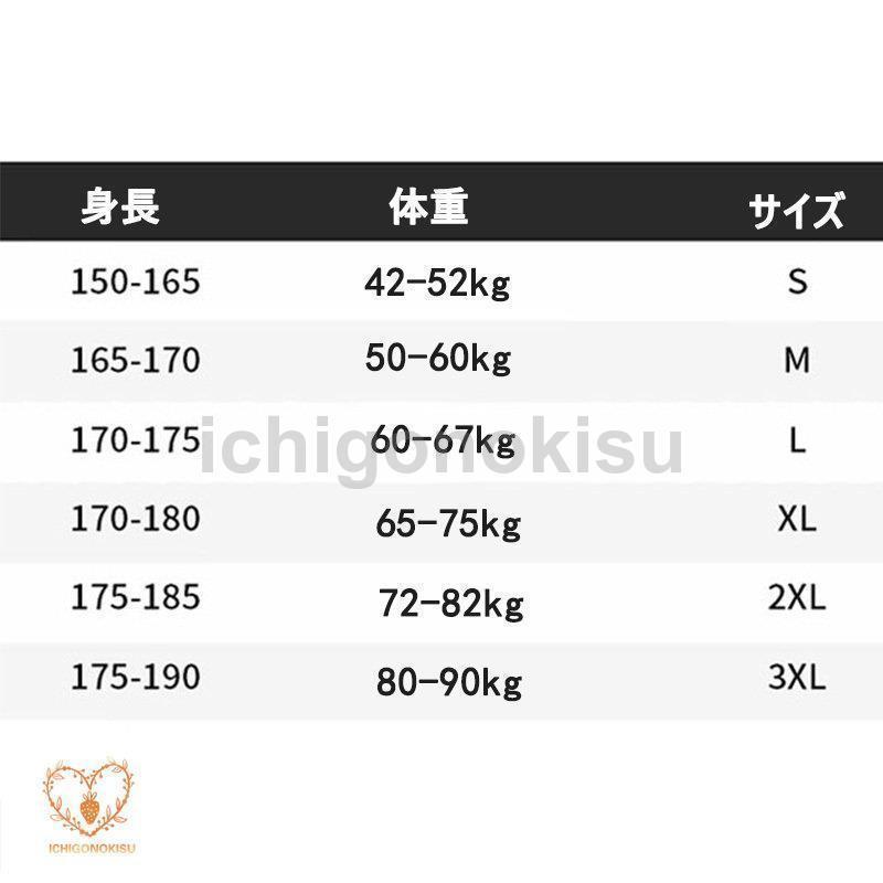 パーカー メンズ 夏パーカー 半袖 おしゃれ カジュアル フード付き パーカ 夏用 薄手 メンズファッション 20代 30代40代通学 通勤 - 画像 (7)