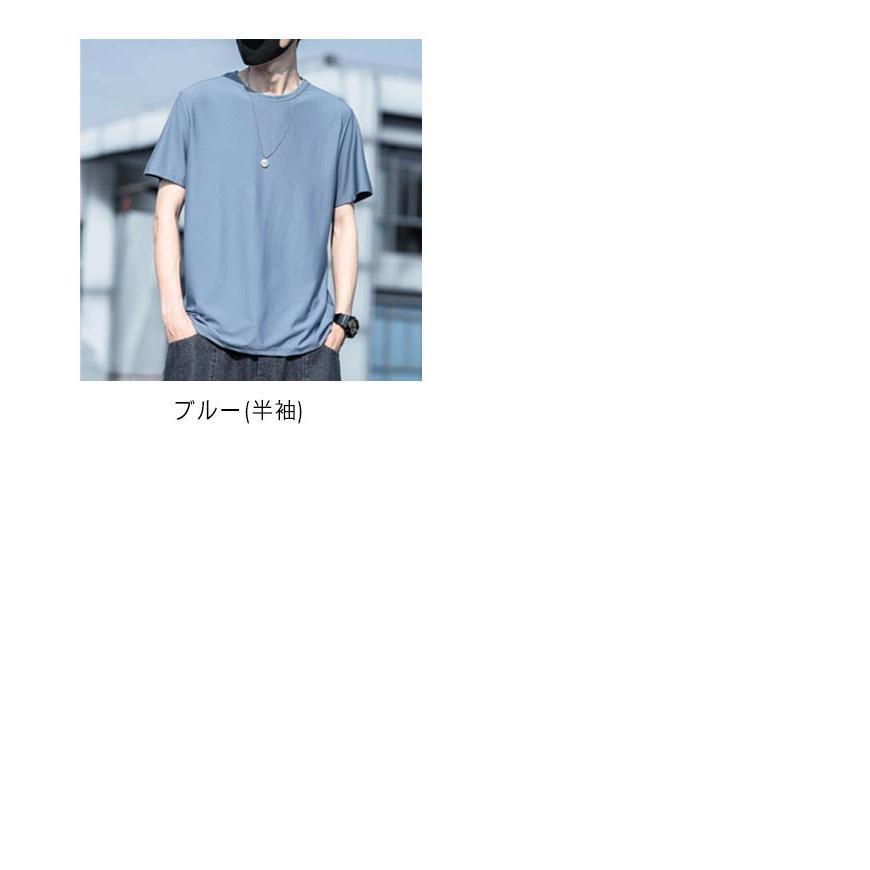 tシャツ メンズ 長袖/半袖 速乾 接触冷感 トップス UVカット ラッシュガード ドライ 冷感Tシャツ 薄手 ロンT 大きいサイズ 夏用 - 画像 (8)