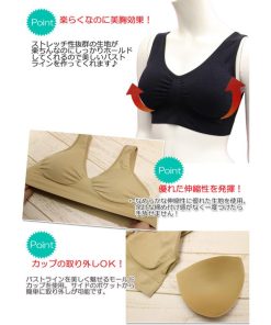 スポーツブラ 揺れない ナイトブラ スポブラ マタニティブラ カップ付きインナー ハーフトップブラ レディース ノンワイヤーブラ ストレッチ 無地 大きいサイズ
