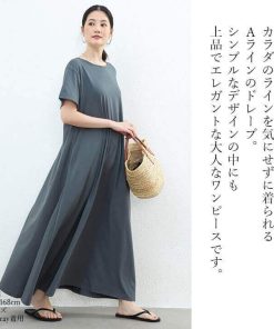 You Color マキシワンピース ロンT ワンピース 春 夏 レディース Tシャツ 無地 シンプル フレンチスリーブ 半袖 フレア 大人 50代 40代 ゆったり 春夏 rt3081