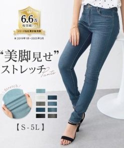 alotta 美脚ストレッチスキニーデニムパンツ