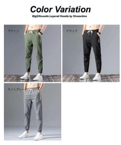 ジョガーパンツ 涼しいパンツ メンズ 接触冷感 ひんやり サルエルパンツ イージーパンツ 部屋着 運動着 ルームウエア スポーツウエア 吸水 速乾 ドライ 夏