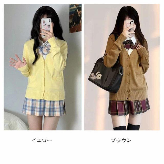 入学式 女子 スクールカーディガン 学生 通学 ニットカーディガン 長袖 学校 レディース 学生服 高校生 女子高生 スクール - 画像 (7)