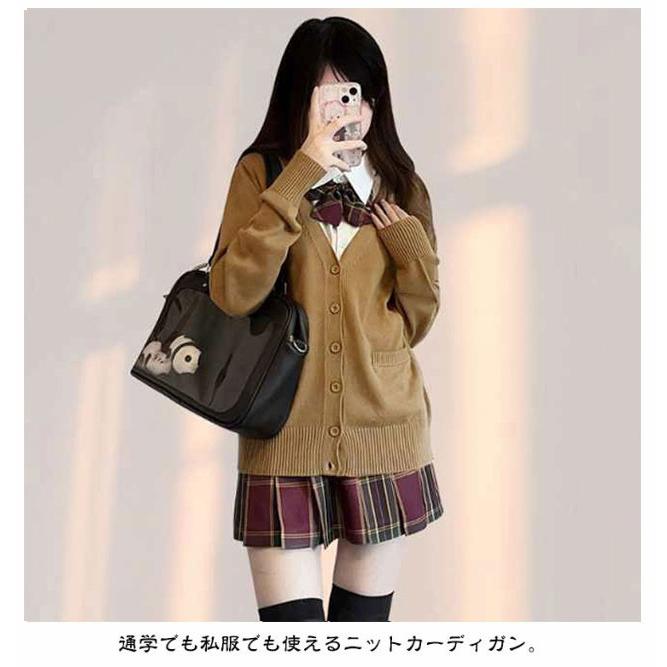 入学式 女子 スクールカーディガン 学生 通学 ニットカーディガン 長袖 学校 レディース 学生服 高校生 女子高生 スクール - 画像 (9)