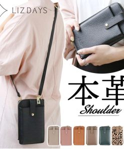 LIZDAYS 通販LIZDAYS リズデイズ スマホポーチ lz-69103 ミニショルダーバッグ スマホショルダー ショルダーバッグ スマホポシェット ミニショルダーバック