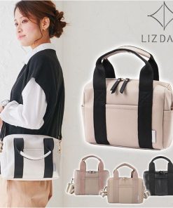LIZDAYS ショルダーバッグ 2way 通販 リズデイズ ショルダー バック トート トートバッグ レディース カバン かばん 鞄 肩掛け 大きめ マチあり 大人