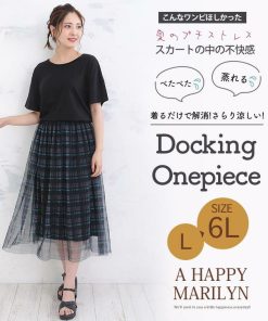 A HAPPY MARILYN 大きいサイズ レディース ワンピース 着るだけお洒落、なのに快適 内側さらり 綿100% 秘密の裏地 ドッキングワンピース オリジナル ワンピ デザインワンピ