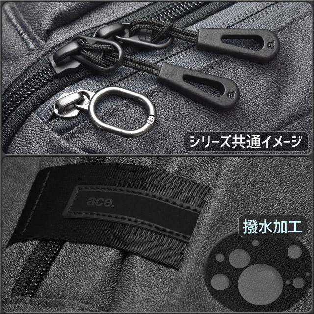 ace. GENE LABEL エースジーン リュックサック 11リットル ホバーライト2 2ルーム A4/PC収納 HOVERLITE2 紳士 通勤 67615 - 画像 (5)