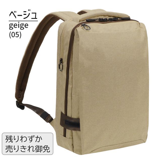 ace. GENE LABEL エースジーン リュックサック 11リットル ホバーライト2 2ルーム A4/PC収納 HOVERLITE2 紳士 通勤 67615 - 画像 (3)