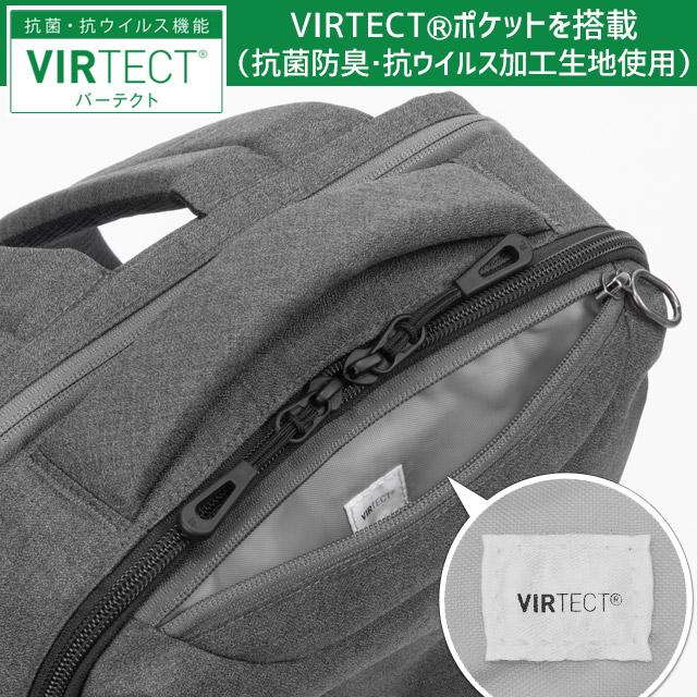 ace. GENE LABEL エースジーン リュックサック 11リットル ホバーライト2 2ルーム A4/PC収納 HOVERLITE2 紳士 通勤 67615 - 画像 (7)