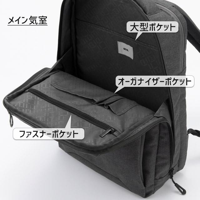 ace. GENE LABEL エースジーン リュックサック 11リットル ホバーライト2 2ルーム A4/PC収納 HOVERLITE2 紳士 通勤 67615 - 画像 (8)