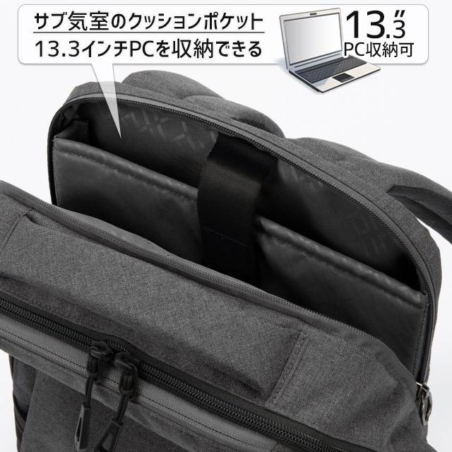 ace. GENE LABEL エースジーン リュックサック 11リットル ホバーライト2 2ルーム A4/PC収納 HOVERLITE2 紳士 通勤 67615 - 画像 (9)