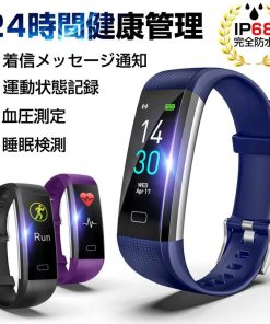 明誠 スマートウォッチ スマートブレスレット スリムバンド IP68防塵防水 血圧測定 血中酸素測定 心拍計 血圧計 歩数計 消費カロリー【PL保険加入済み製品・安心】
