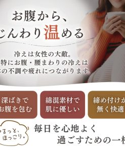 コットン ハイウエスト ショーツ 3枚セット 温活 綿 深履き 深ばき すっぽり レディース パンツ 無地 女性 下着 フィット感 保温 冷え性対策 お腹スッポリ