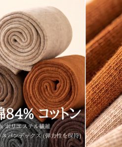 ハイソックス 黒  3足セット 春 レディース 綿混無地 美脚 シンプル ブラック 靴下 抗菌防臭 ソックス 吸湿 着圧 弾性