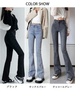 miniministore フレアデニムパンツ ストレッチパンツ韓国