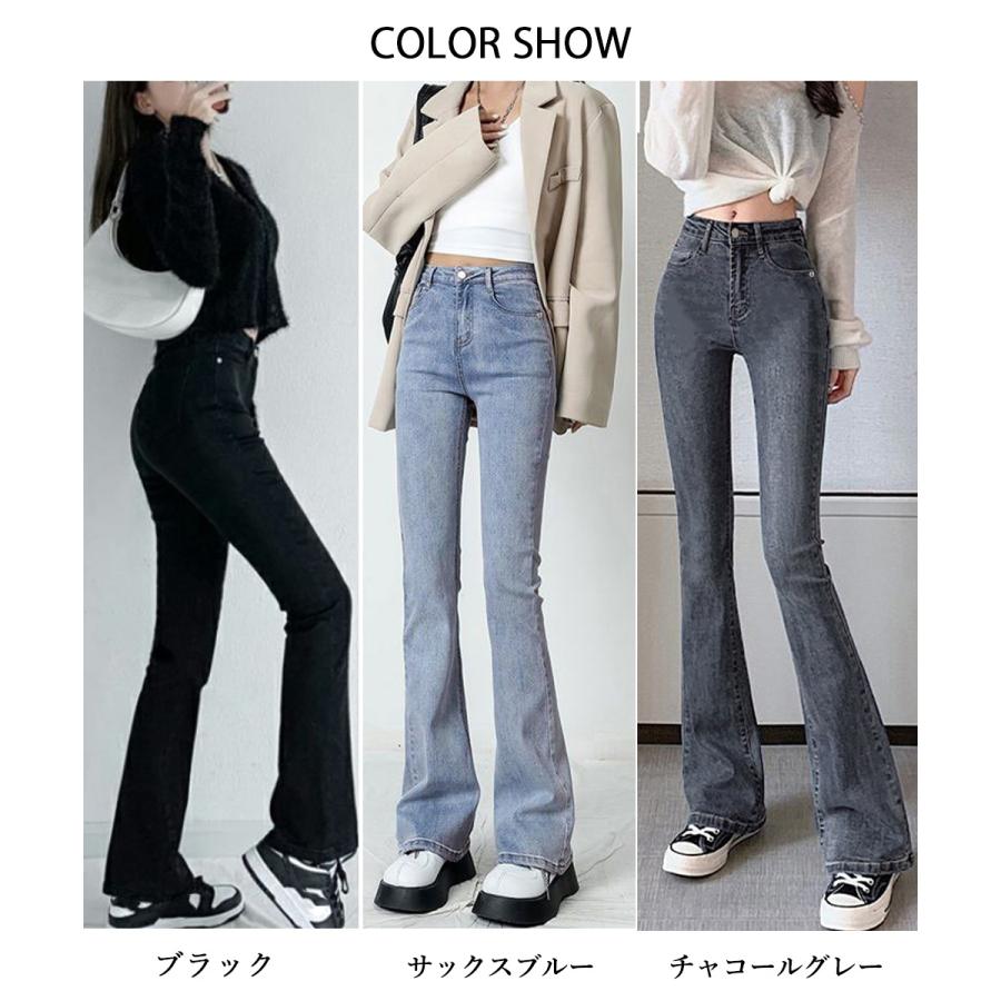 miniministore フレアデニムパンツ ストレッチパンツ韓国