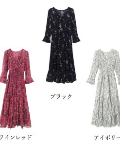 miniministore ティアードワンピース 長袖 ロングワンピ【ゆうパケット可】