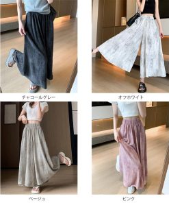 miniministore ガウチョパンツ タイダイ柄ワイドパンツ【ゆうパケット】