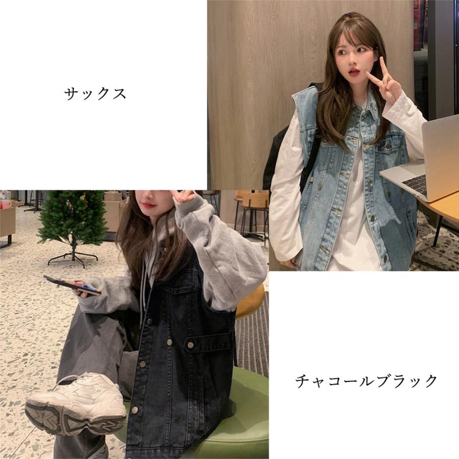 miniministore デニムベスト ジレ 重ね着デニムチョッキ