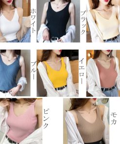 miniministore タンクトップ Vネック サマーニット【ゆうパケット】