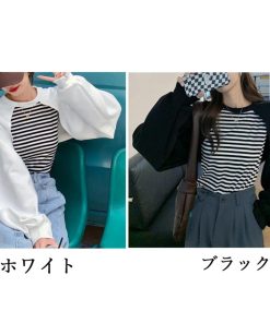 miniministore ドッキングトップス カットソー 長袖【ゆうパケット可】