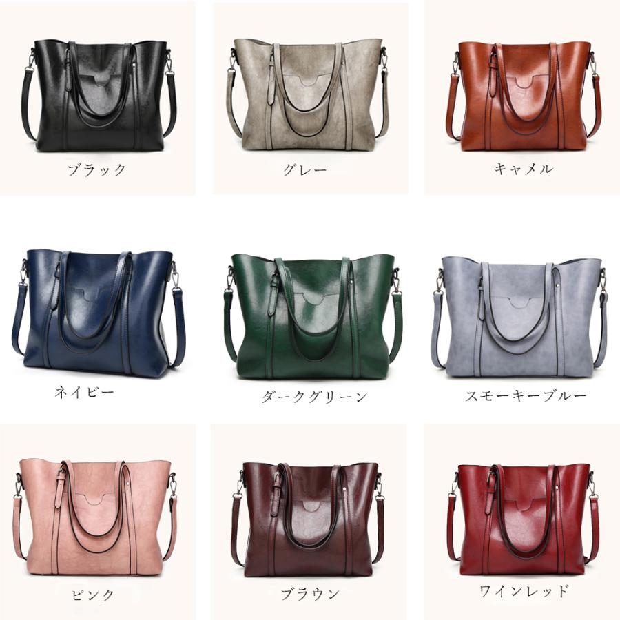 miniministore PUトートバッグ レディース ショルダーバッグ 斜め掛け 大容量 肩掛けバッグ おしゃれ レザーバッグ 大きめa4 バッグ OL