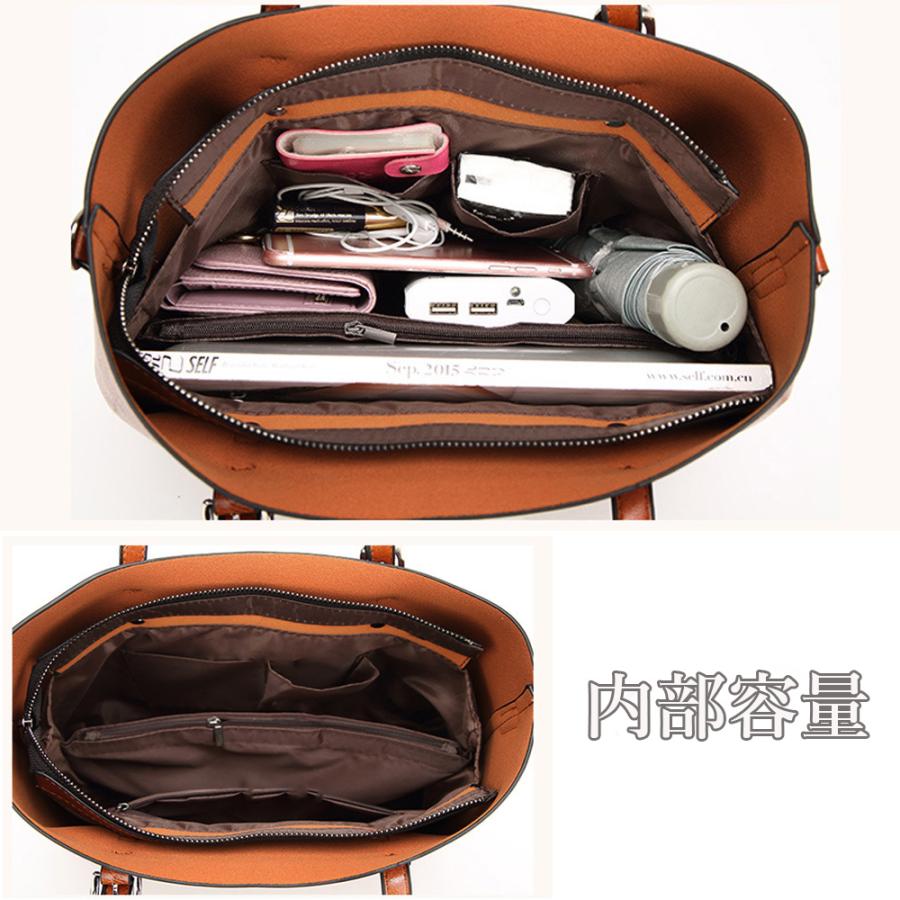 miniministore PUトートバッグ レディース ショルダーバッグ 斜め掛け 大容量 肩掛けバッグ おしゃれ レザーバッグ 大きめa4 バッグ OL - 画像 (5)